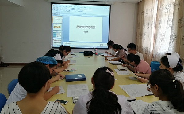 護(hù)理部品管圈培訓(xùn)11.jpg