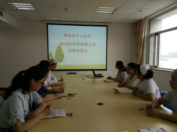 QQ圖片20160709092924_meitu_1.jpg