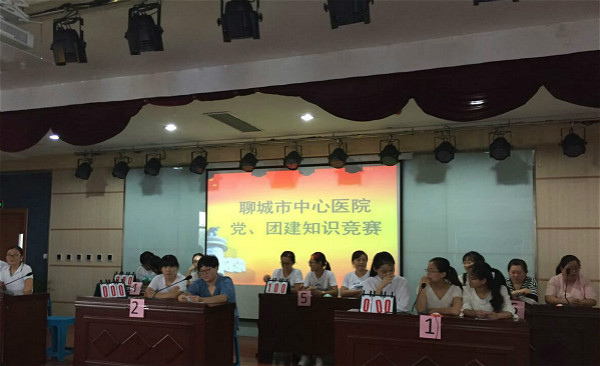 知識競賽11.jpg