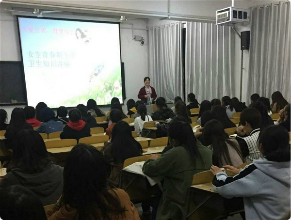 婦科講授青春期保健知識11.jpg