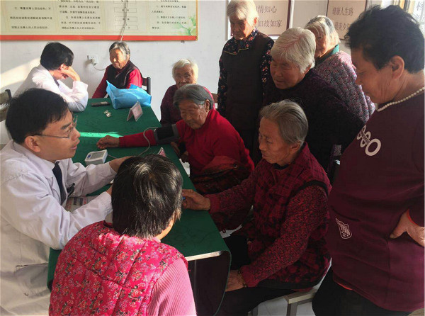 九九重陽節(jié)義診活動11.jpg