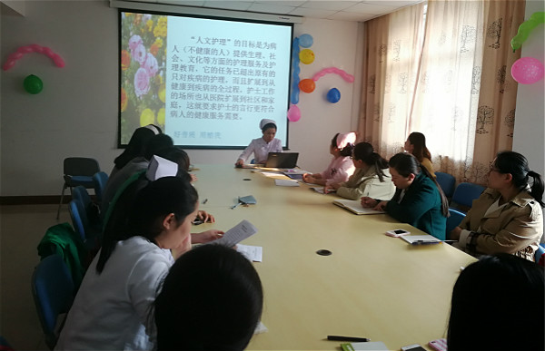 護(hù)理心理小組會(huì)議11.jpg