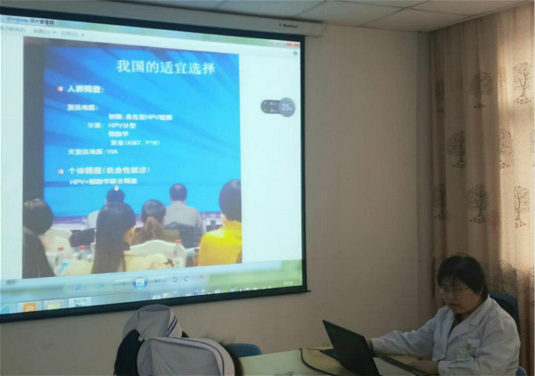 宮頸癌防治講座_meitu_1.jpg
