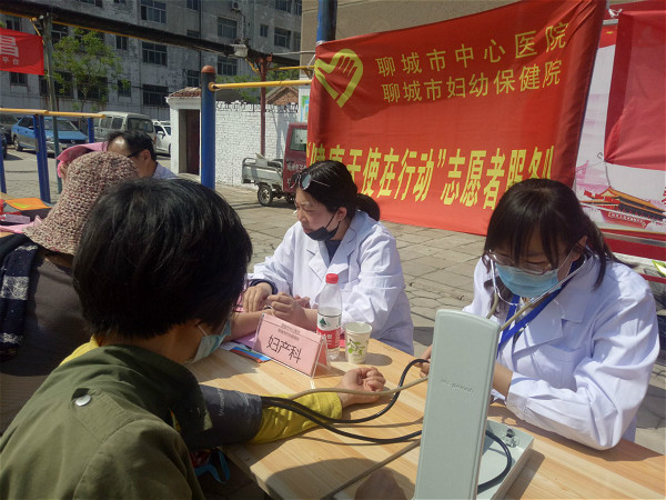 健康天使在行動2_meitu_1.jpg