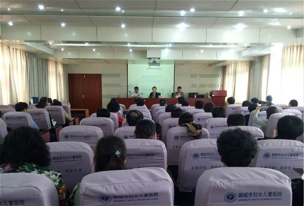 聊城市2017年新生兒死亡評(píng)審會(huì)議在我院召開_meitu_1.jpg