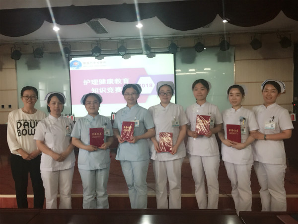 20180606我院護(hù)理部組織開展健康教育知識競賽1_meitu_3.jpg