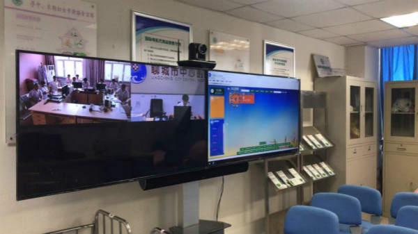 我院遠程醫(yī)療系統(tǒng)正式啟用1_meitu_2.jpg