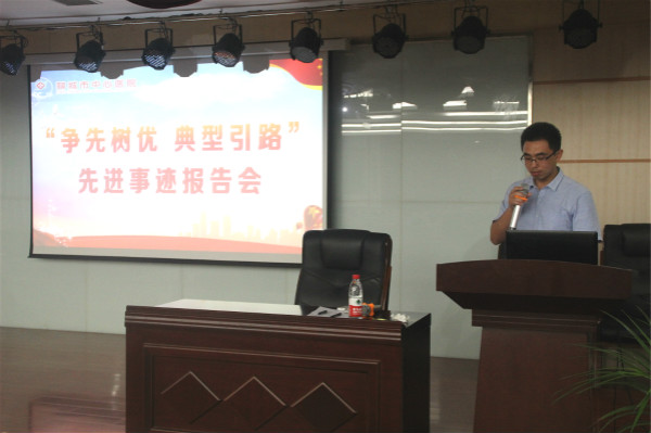 典型引路 王祥森 (1)_meitu_4.jpg