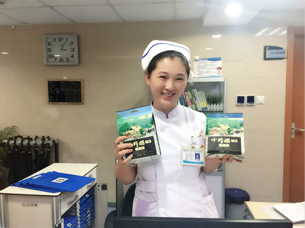 清涼消暑 健康一夏_meitu_2.jpg