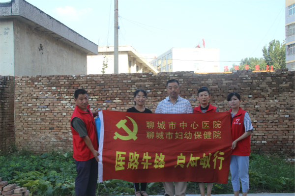 1+1好支部共建 (4)_meitu_4.jpg