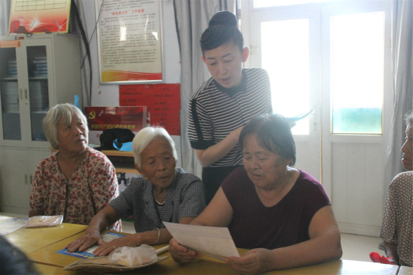 1+1好支部共建 (1)_meitu_4.jpg