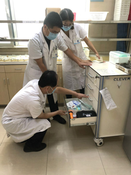 節(jié)前醫(yī)療安全檢查 (1)_meitu_1.jpg