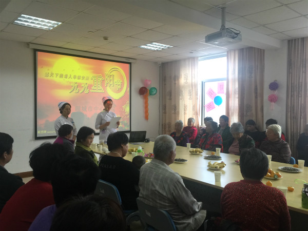 情暖重陽(yáng) 愛(ài)在病房2_meitu_2.jpg