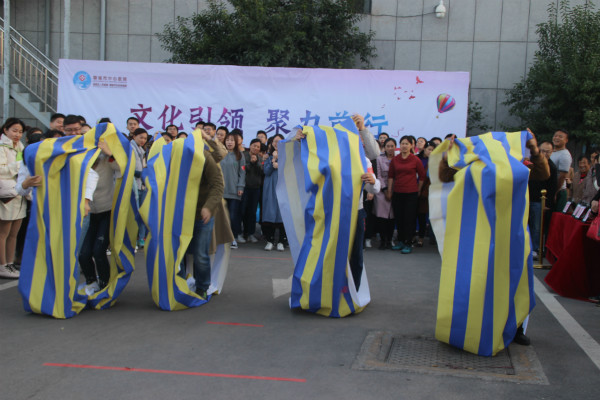 文化引領(lǐng) 聚力前行 戶(hù)外團(tuán)建活動(dòng) (3)_meitu_3.jpg