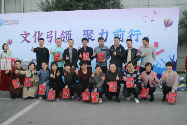文化引領(lǐng) 聚力前行 戶(hù)外團(tuán)建活動(dòng) (5)_meitu_5.jpg