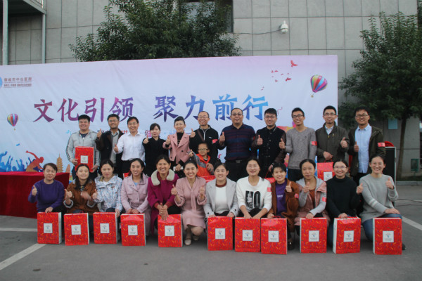 文化引領(lǐng) 聚力前行 戶(hù)外團(tuán)建活動(dòng) (7)_meitu_7.jpg