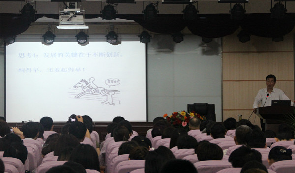王斯瑤教授授課.jpg